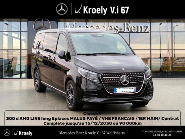 V 300 d Avantgarde long