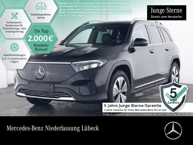 EQB 300 4MATIC