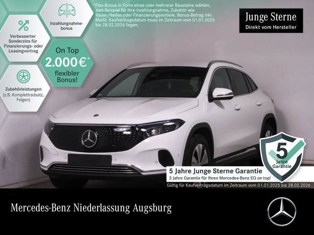 EQA 300 4MATIC