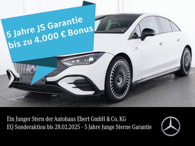 Mercedes-AMG EQE 53 4MATIC+