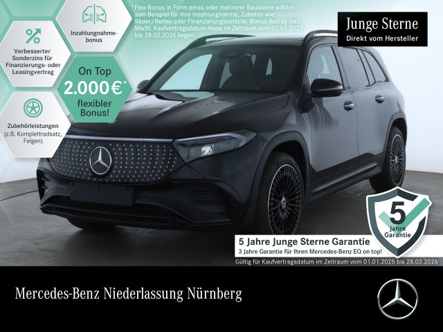 EQB 350 4MATIC