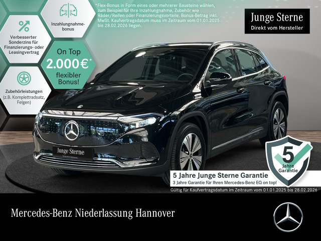 EQA 300 4MATIC