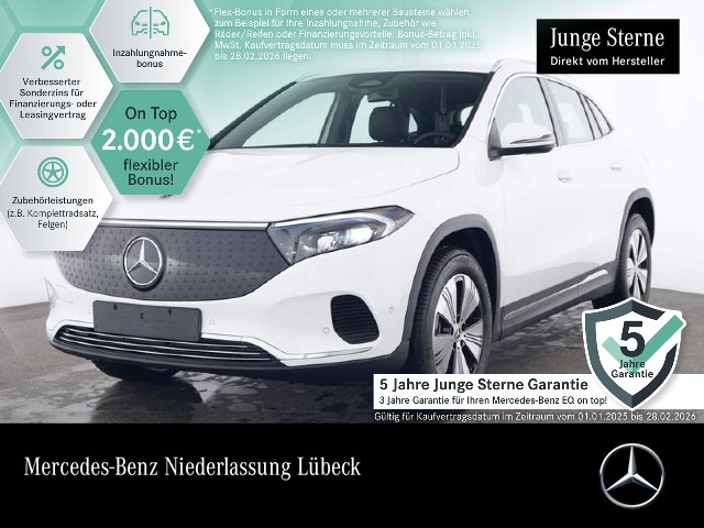 EQA 300 4MATIC