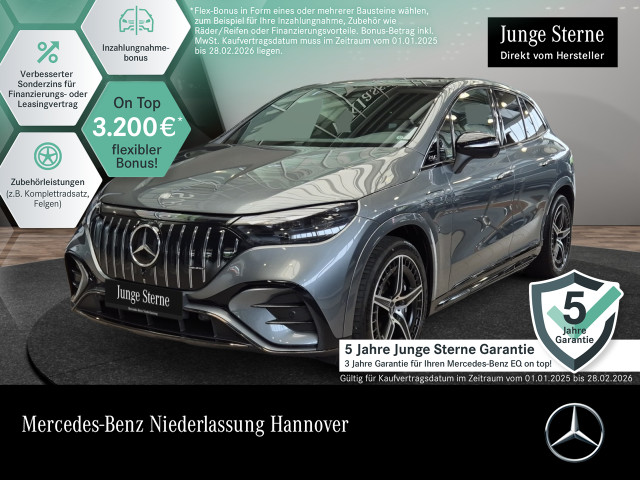 Mercedes-AMG EQE 43 4MATIC SUV