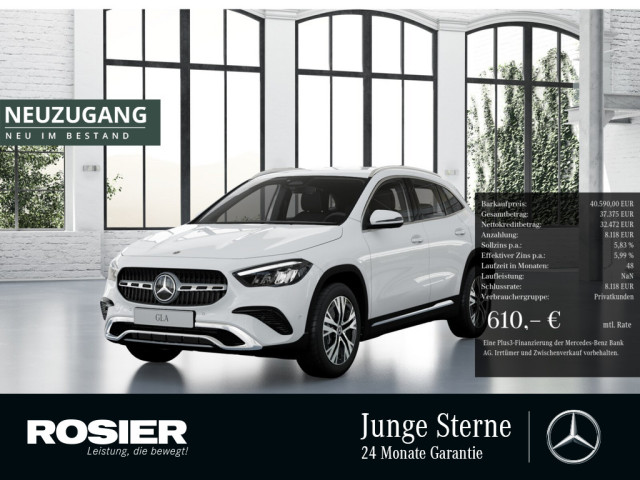GLA 250 e