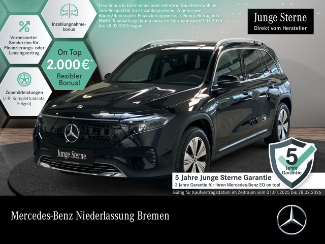 EQB 300 4MATIC