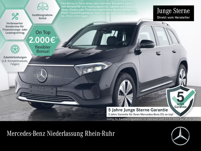 EQB 300 4MATIC