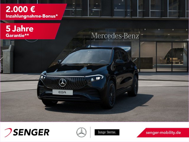 Mercedes-Benz EQA