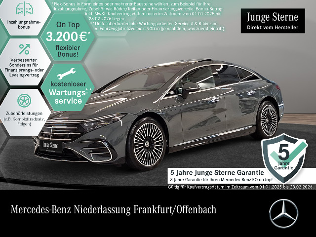 EQS 500 4MATIC