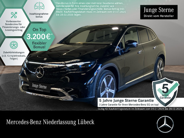EQE 350 4MATIC SUV