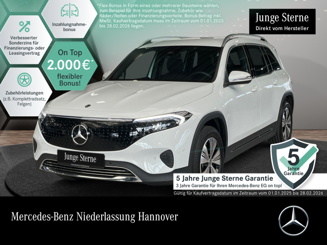 EQB 350 4MATIC